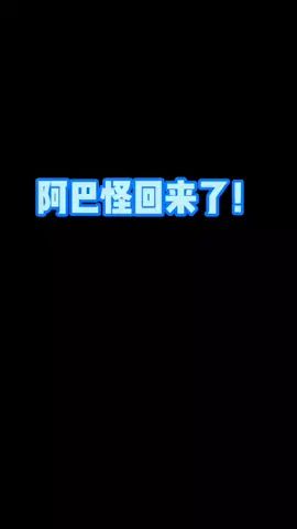 #寒某的粉丝狂欢 @路人寒星星截图
