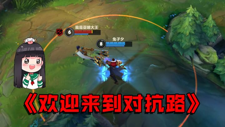 上路1V1男人大战,输赢全靠细节博弈!截图
