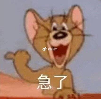 为弓箭争一口气截图