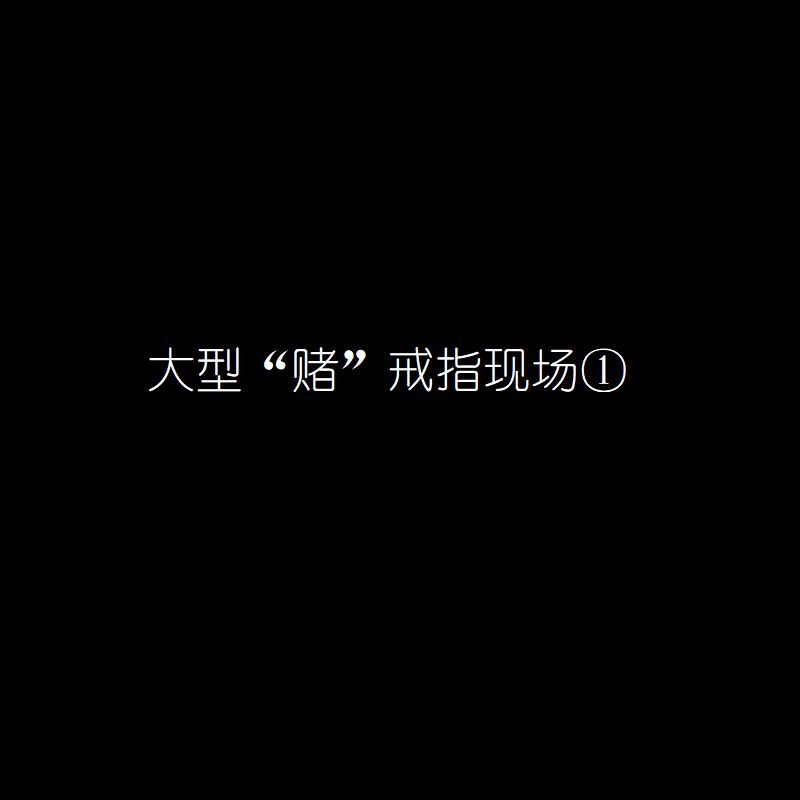 video-1857975