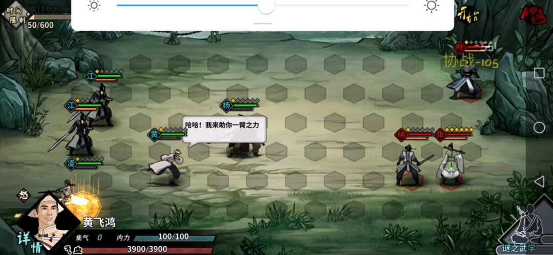 video-1580920