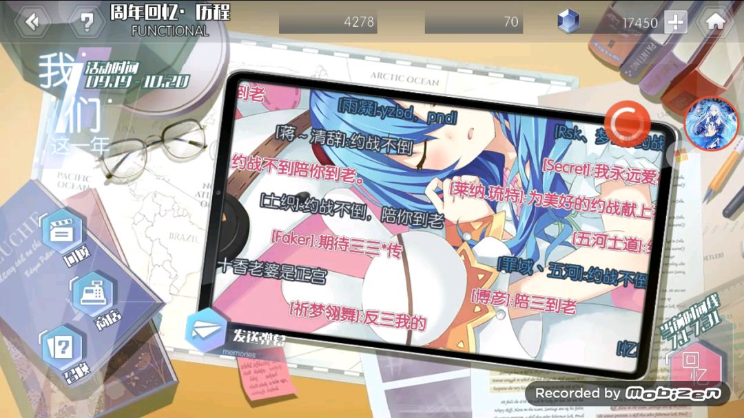 video-1172626