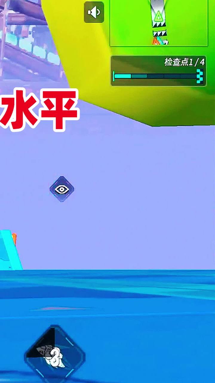 #重装上阵 #铠鼠 #创作热爱者计划 没有铠鼠或者用不好的可以来这款派对提高使用能力！截图