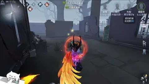 #第五人格夏日回忆 @网易第五人格 猫子面前溜三台 心中暗爽截图