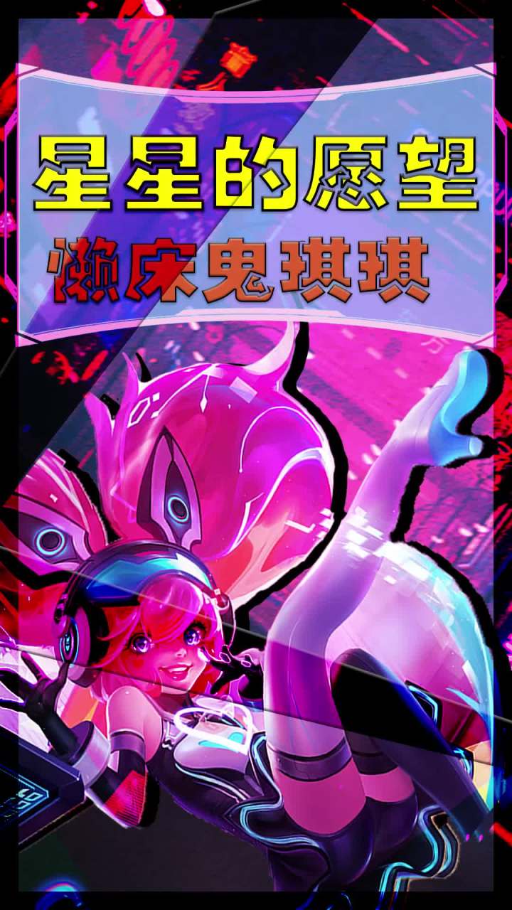 为什么有两个我啊!截图