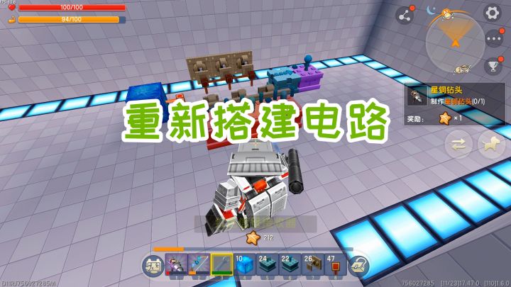 迷你世界:探索新世界129,把密室楼梯密码门电路重新做了一遍截图