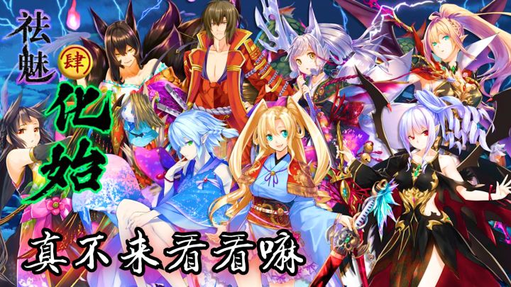 ✨心中无男人，拔刀自然神✨截图