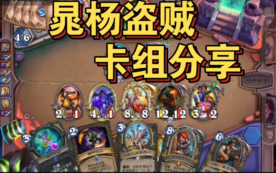 video-2614797