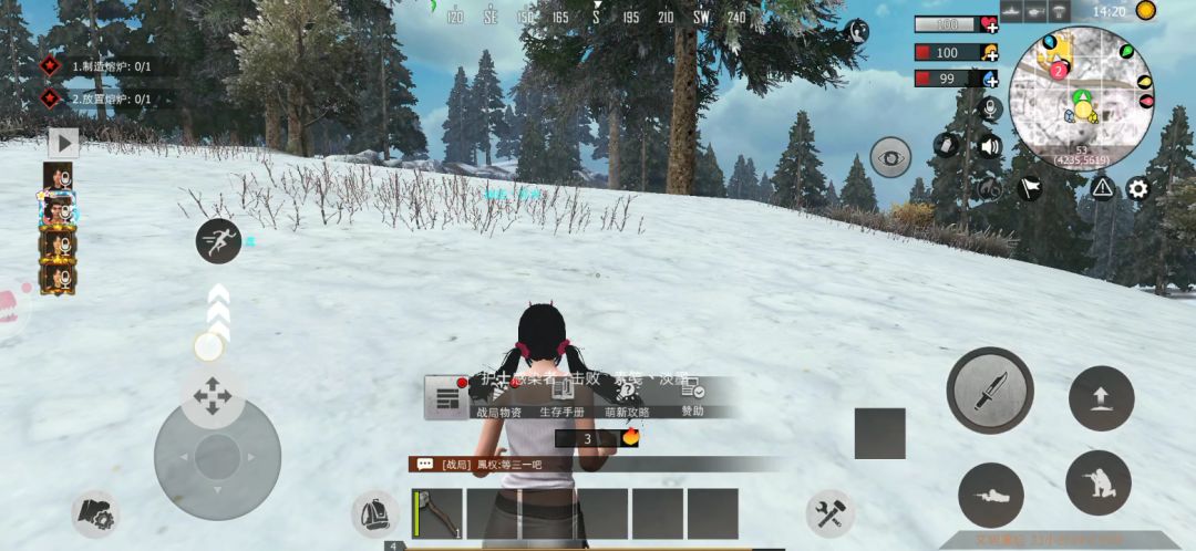 video-1437955