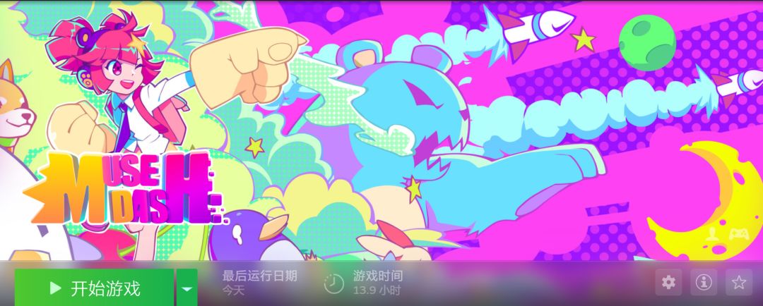 video-2268956