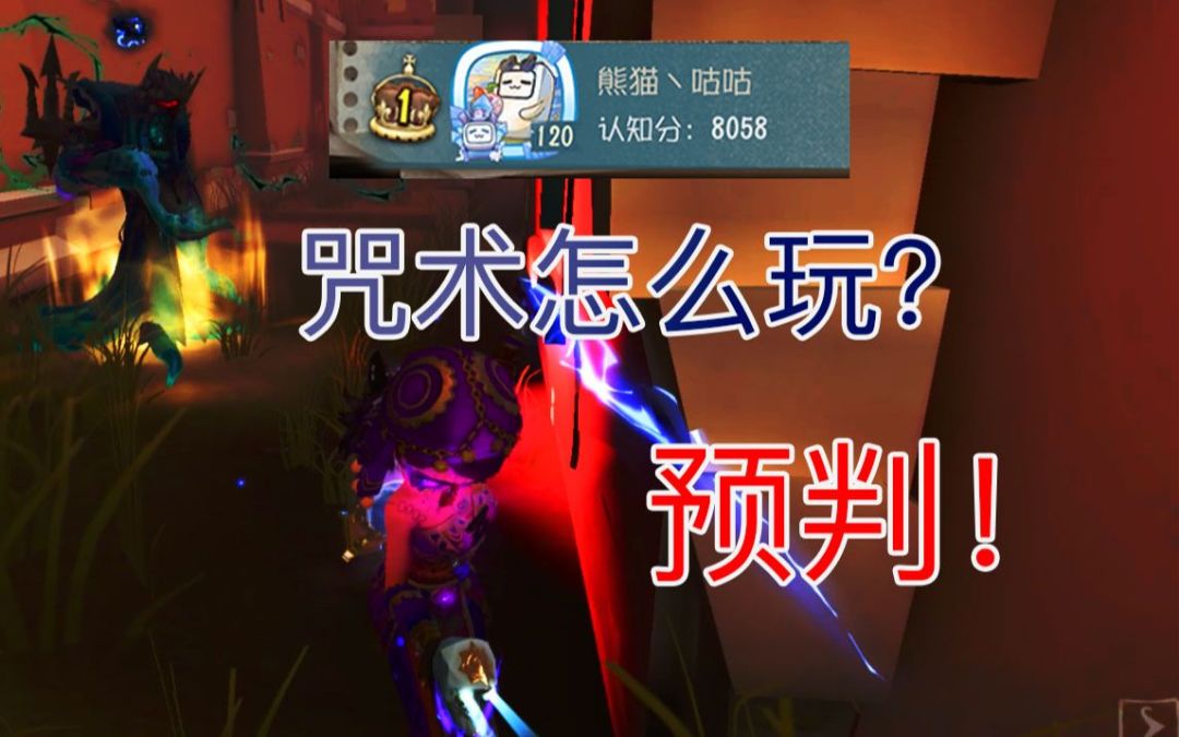 video-2959240