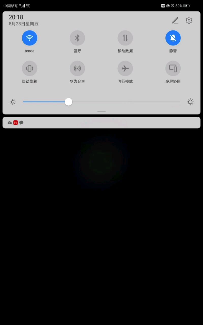 video-1534663