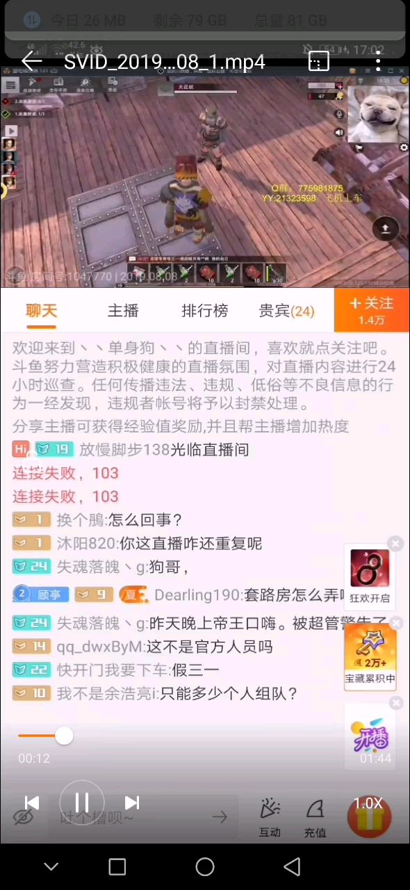 video-1139671