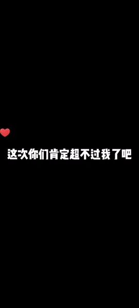 #蚂蚁冲冲冲截图