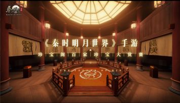 【大秦带货官】卫庄盖聂联手带货  春秋晚期“侯马盟书”不容错过