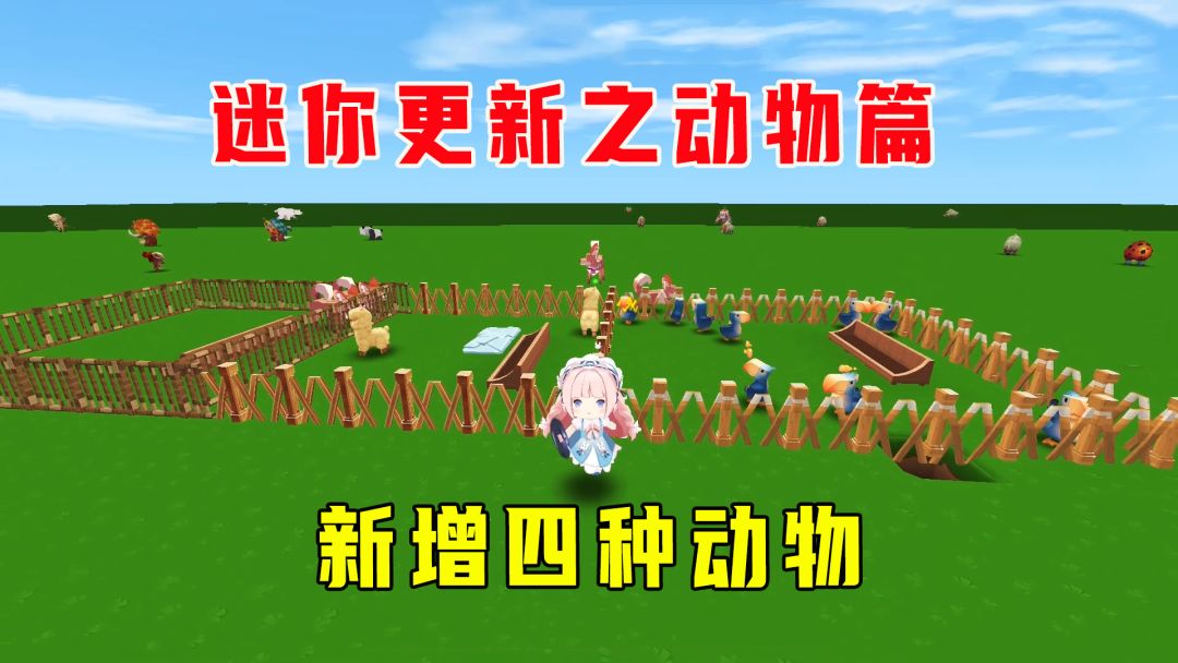 video-2674225