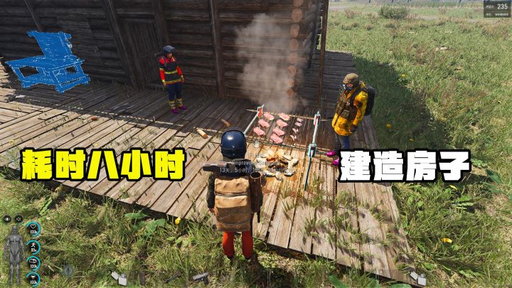 人渣SCUM丧尸求生：11 耗时八小时建造的房子截图
