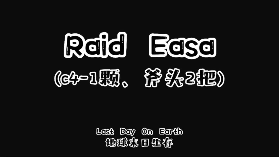 video-2599853