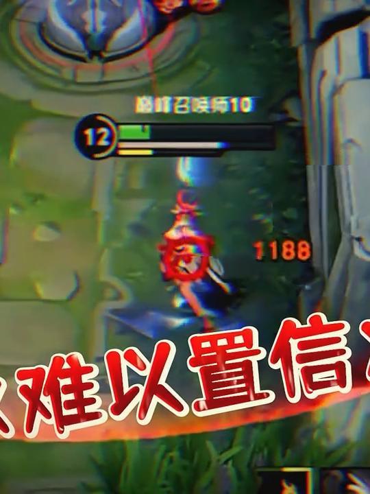 126段打野:这把没有野王 #王者 #北慕 #游戏日常截图