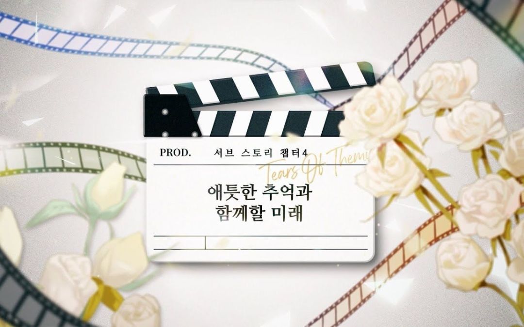 video-2790305