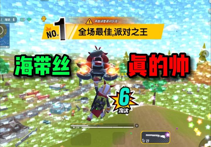香肠派对:这期视频耗时两年半!截图