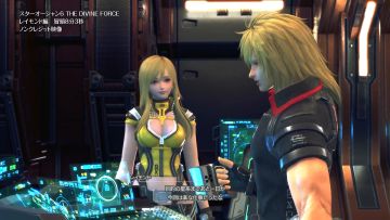 冒頭映像 8分03秒