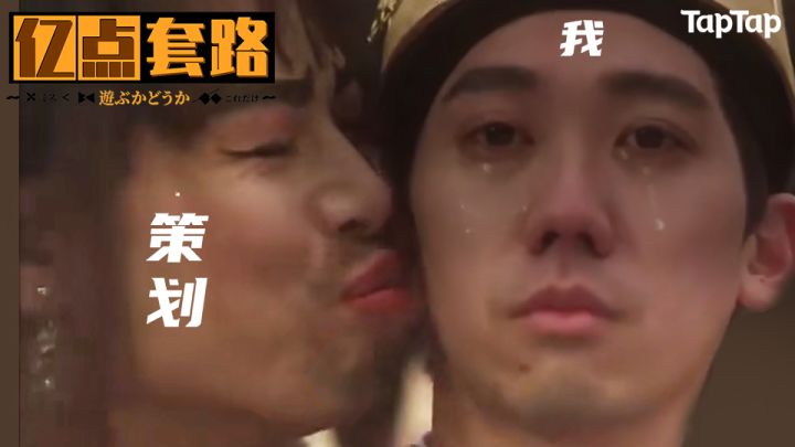 【亿点小套路】虽然被策划GANK了,但还是必看的剑圣进阶秘籍!!截图