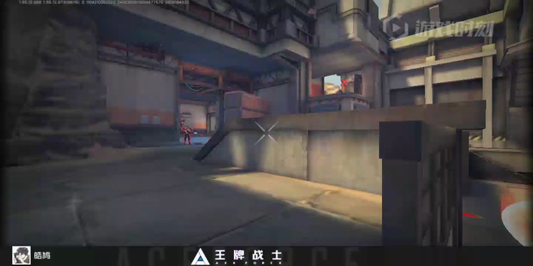 video-1158406