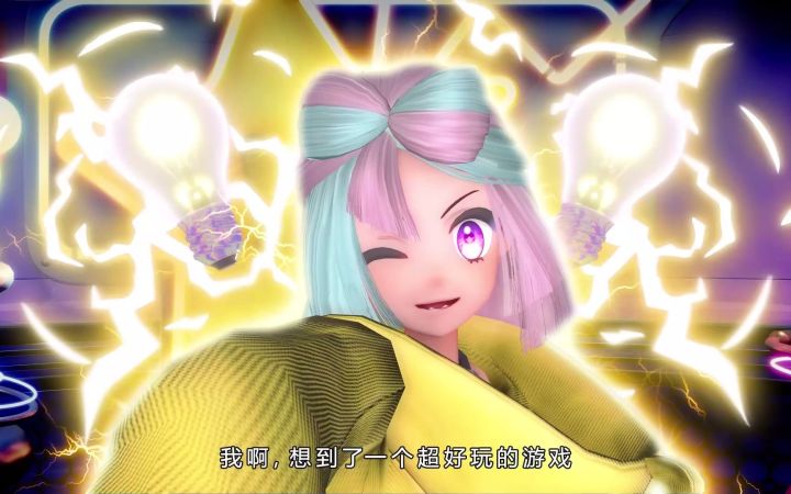 《宝可梦 朱/紫》新宣传片《奇树奇述直播》公开 馆长兼主播“奇树”正式亮相截图