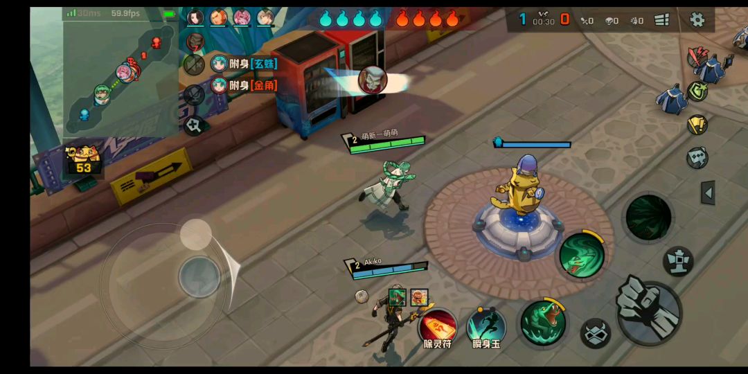 video-1077566