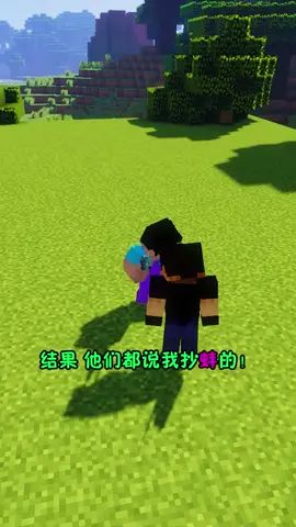 阿青被窝里闹奥特曼了 #像素射击截图