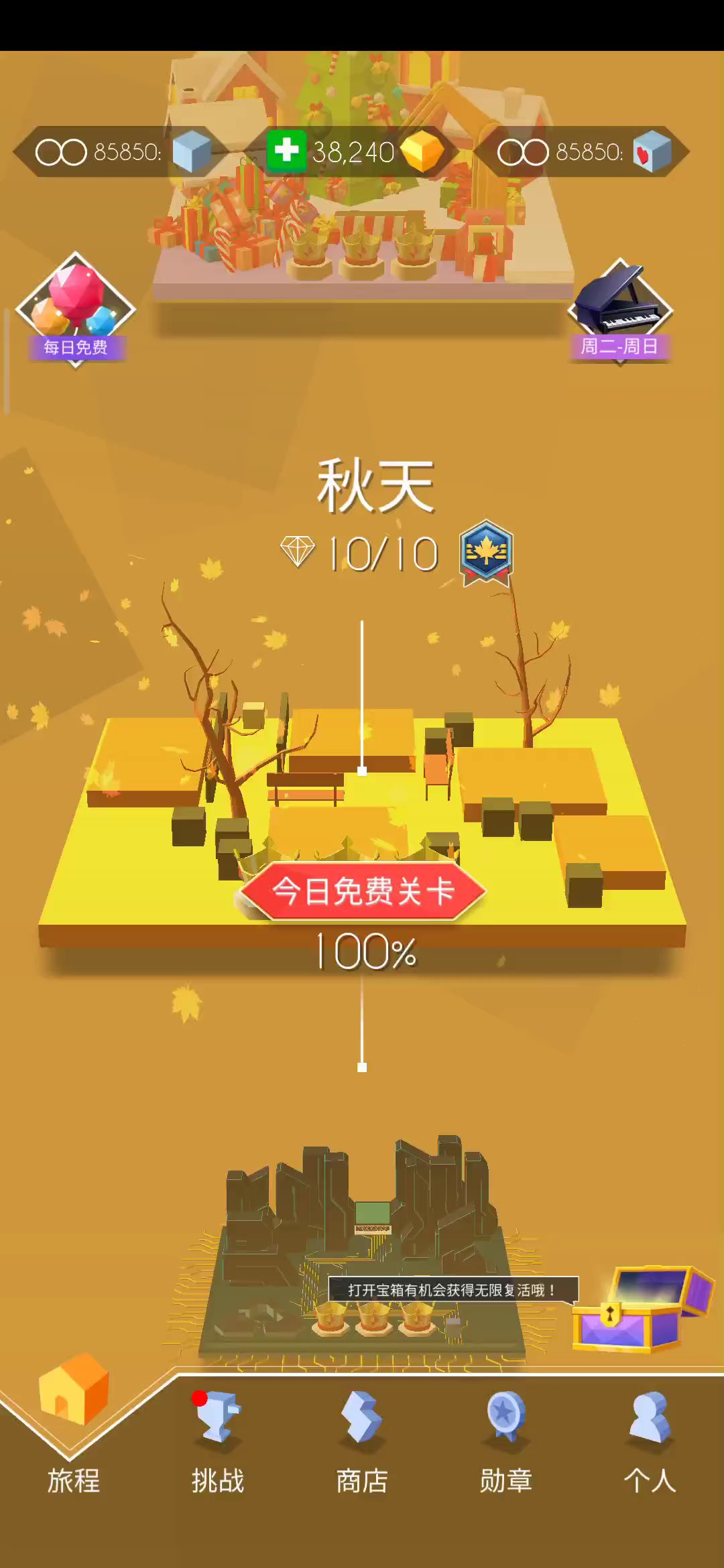 video-1399454