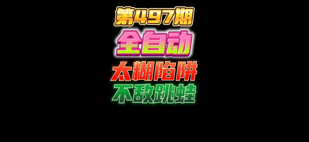video-3174266