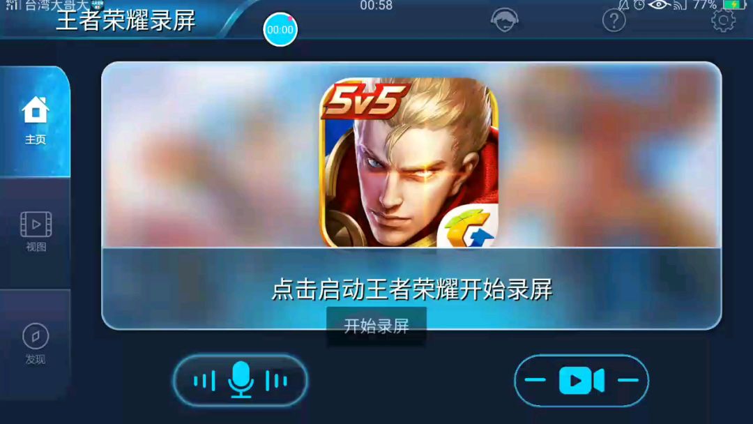 video-1360736