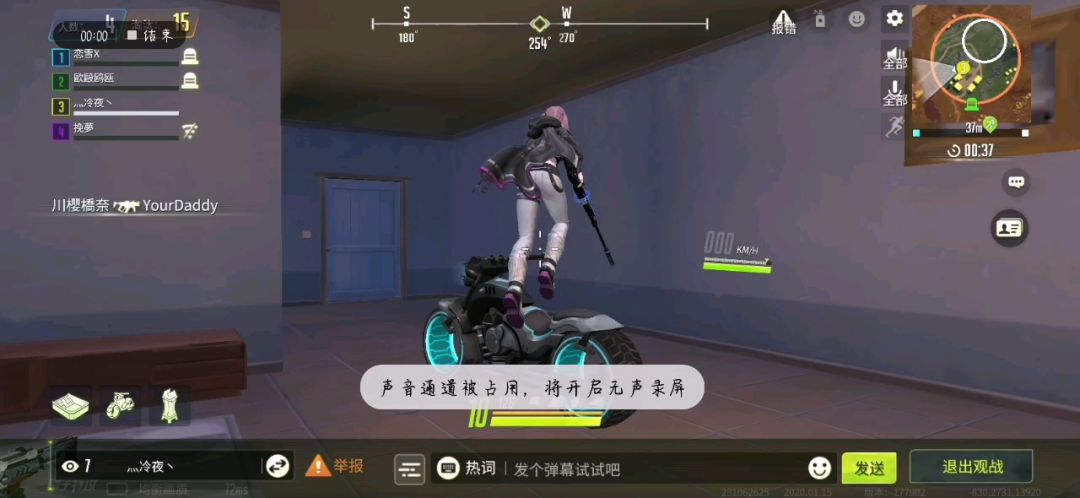 video-1248168