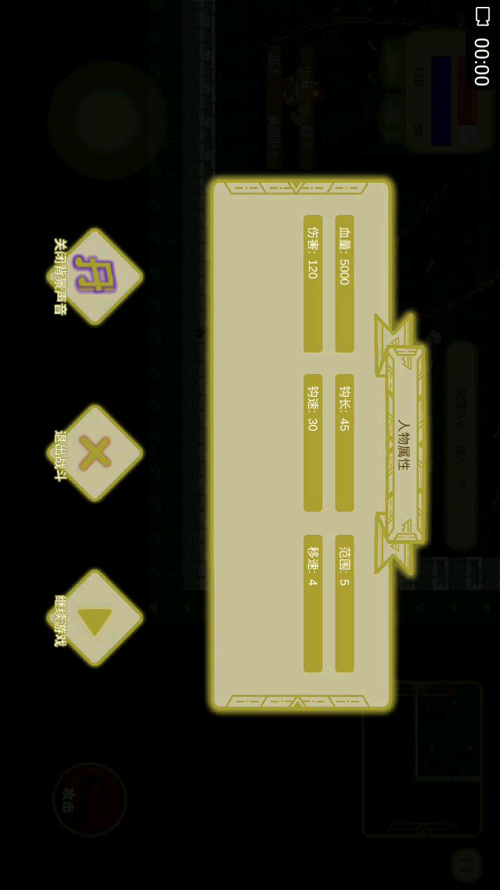 video-1444468