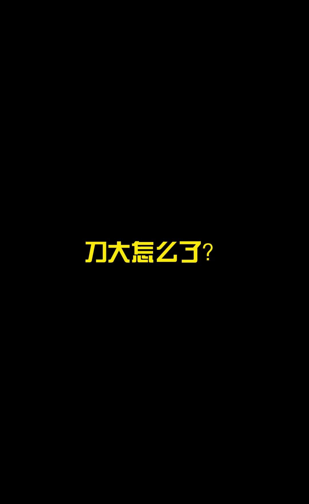 video-2124085