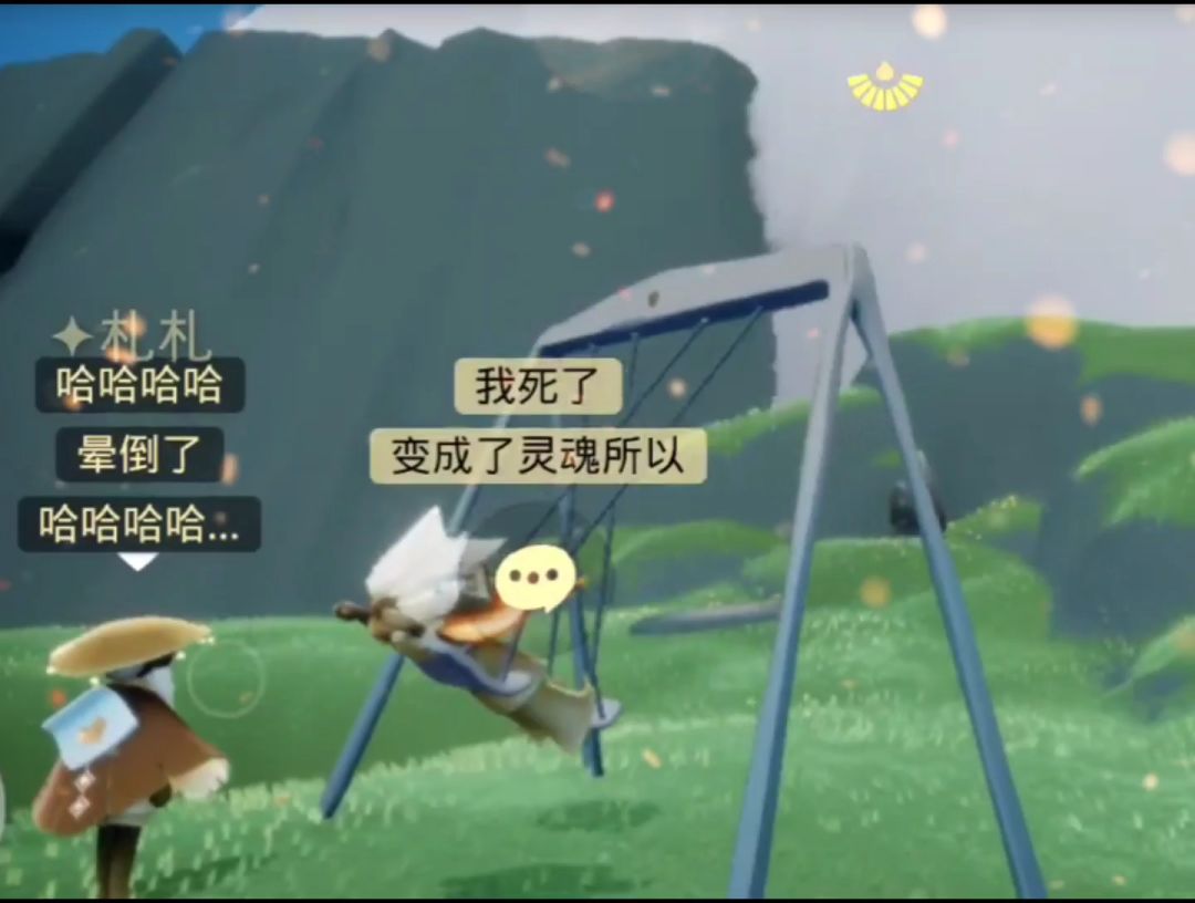 video-1539830