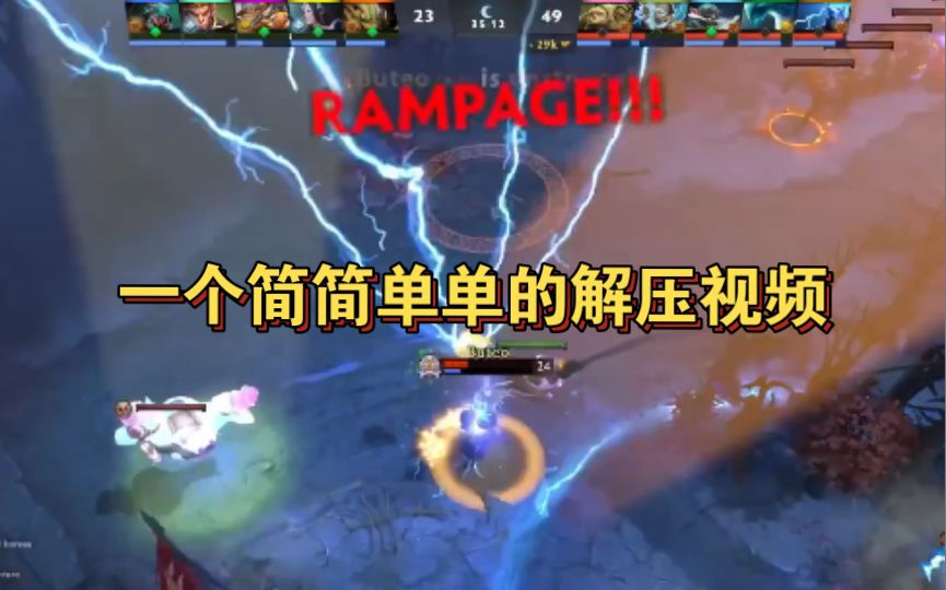 video-3303179