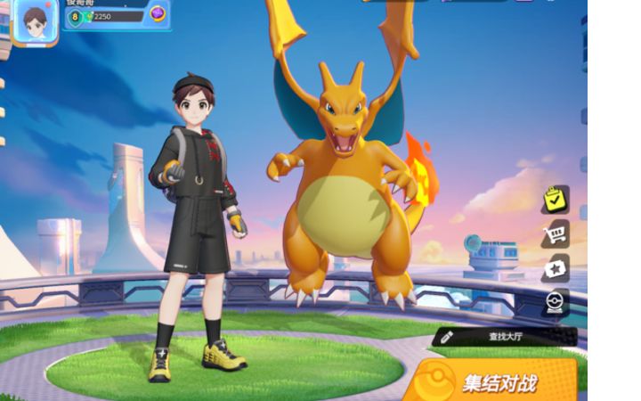 @Pokmon UNITE 喷火龙教程截图