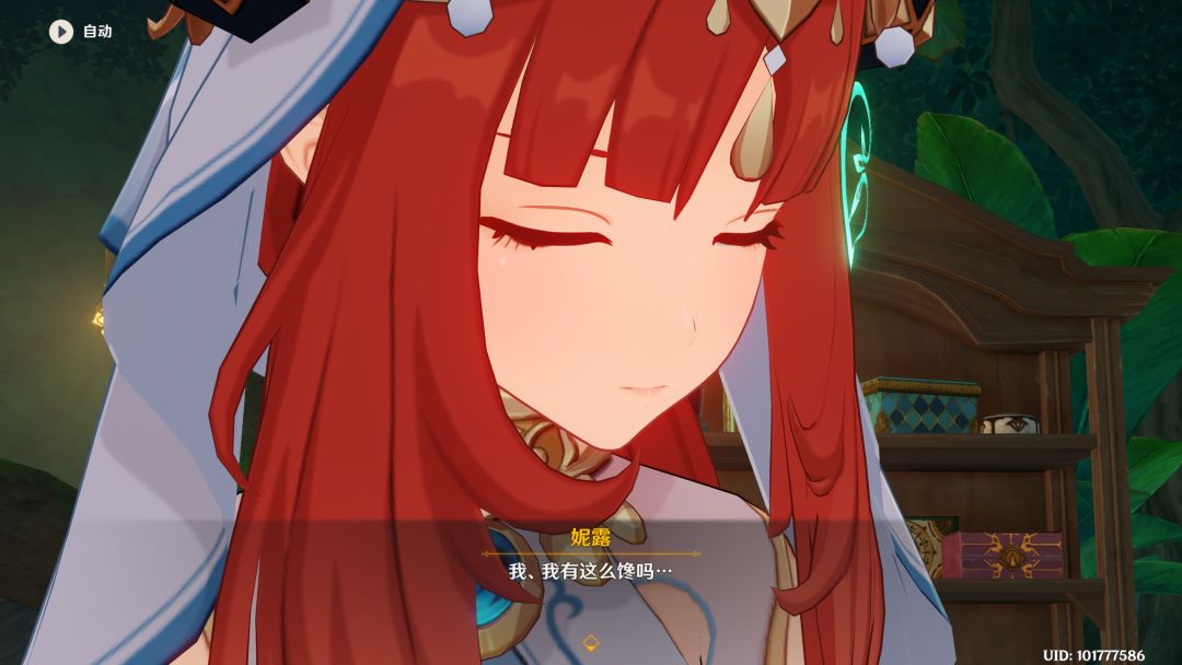 帮萌新打本遇到大哥截图