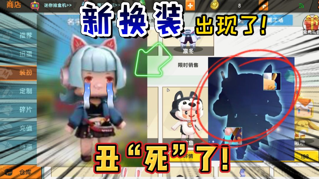 video-2159116