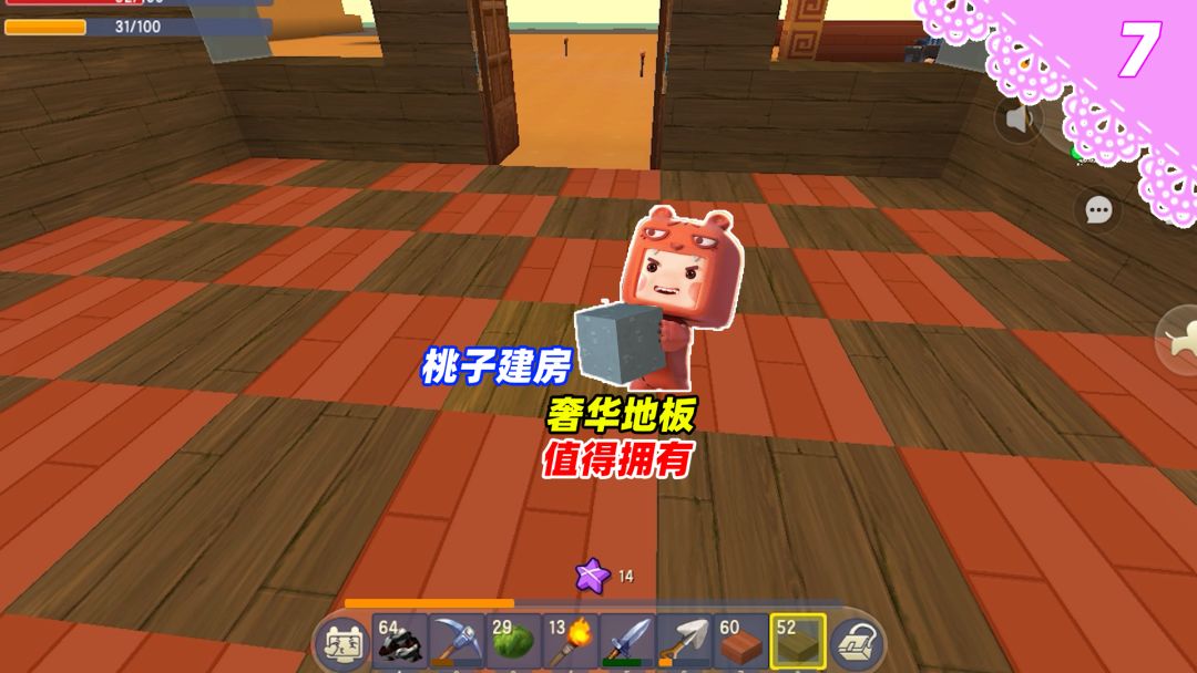 video-2214369