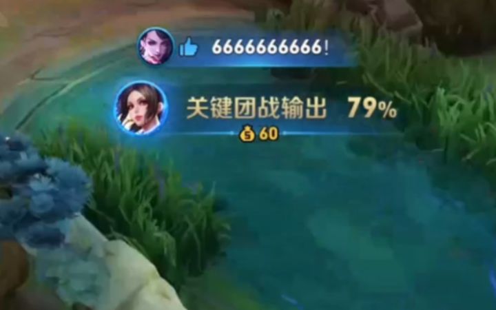 不知火舞:我可以用玩了4w场火舞的操作换你一个三连嘛!截图