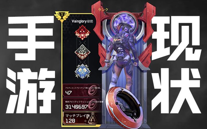 【燃剪】同时使用手游独占英雄&第三人称&肩射是什么体验！截图