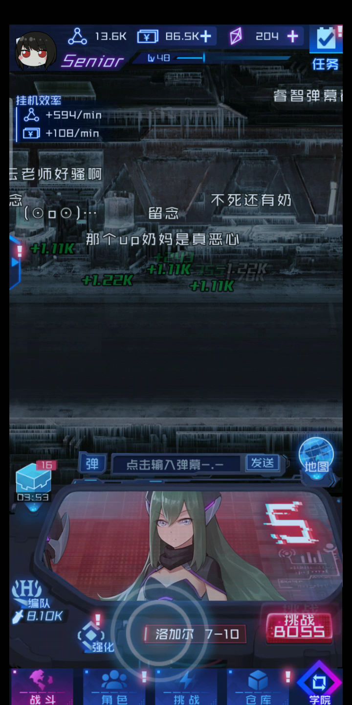 video-1179707