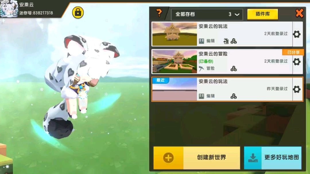 video-1389050