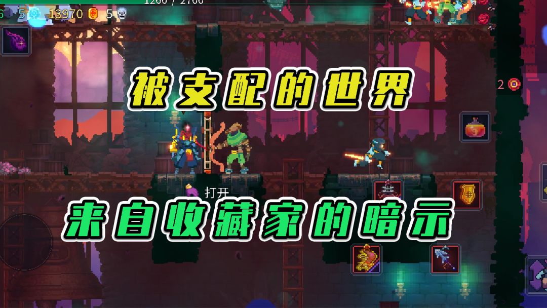 video-2779739
