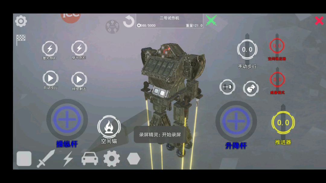 video-1078340