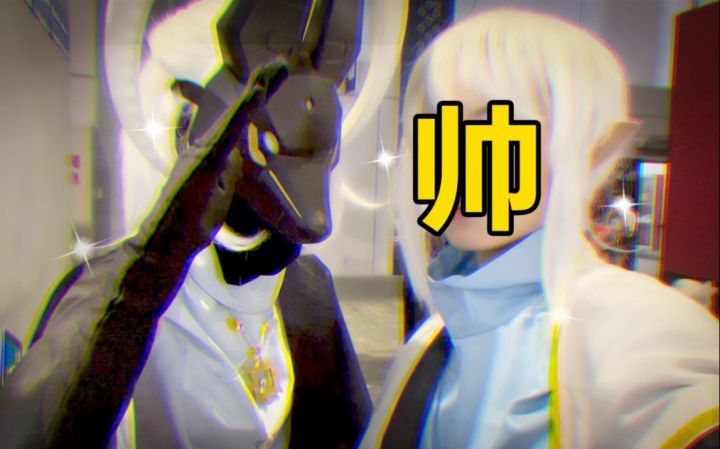 【BW2021】心 动 只 需 十 秒截图